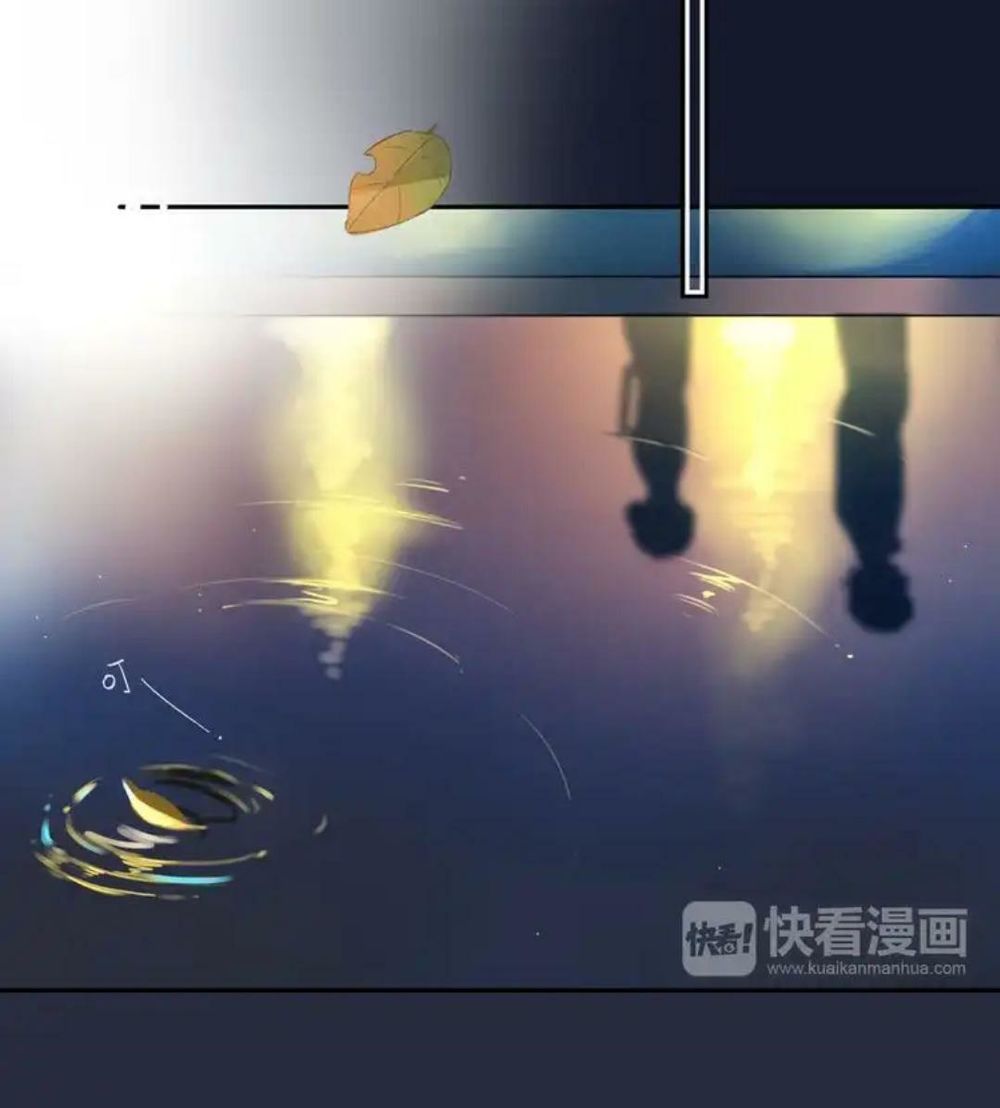 sos! tôi đã yêu một con sâu bướm (phần 2) chapter 48 17