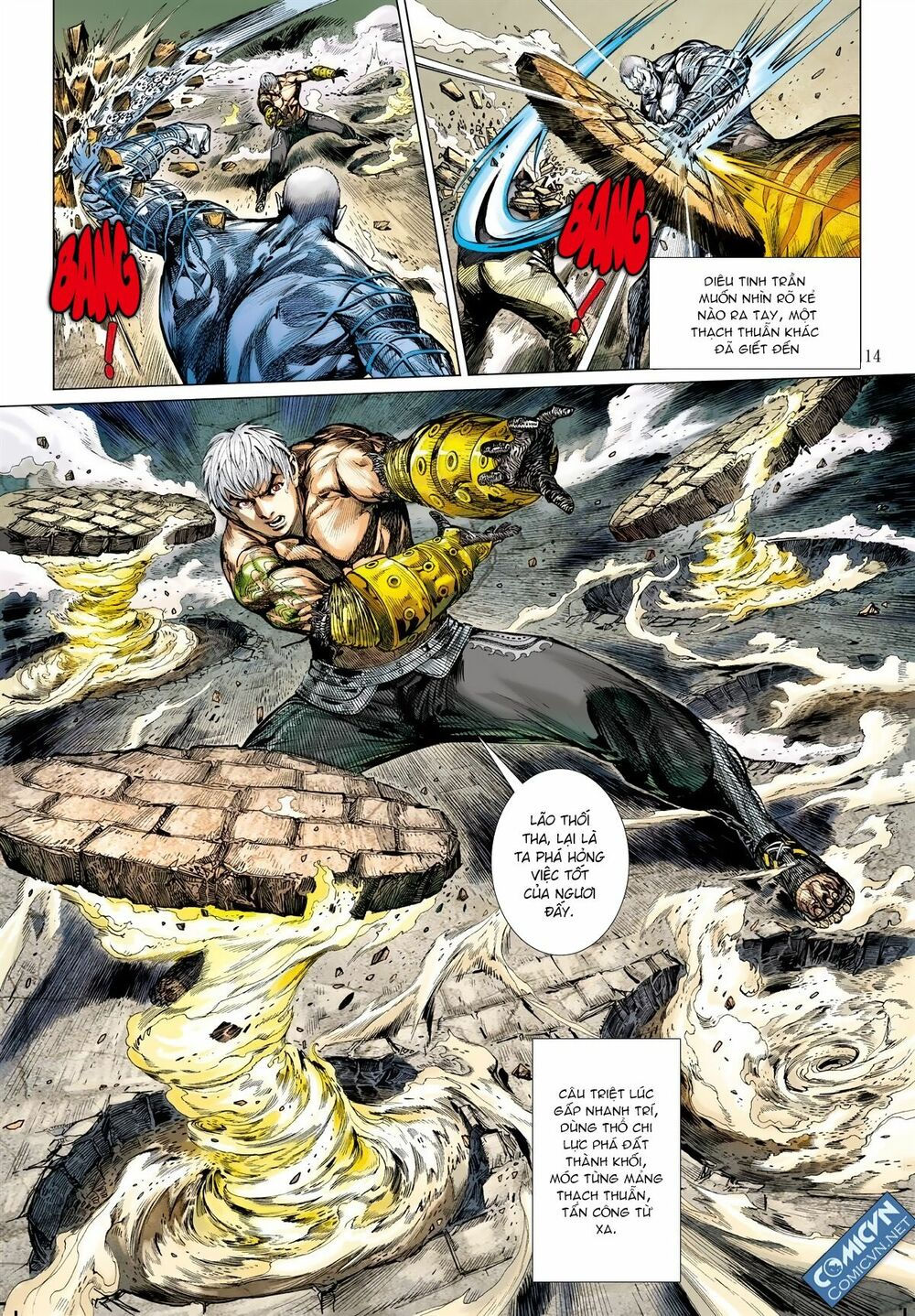 sơn hải kinh truyện chapter 36 14