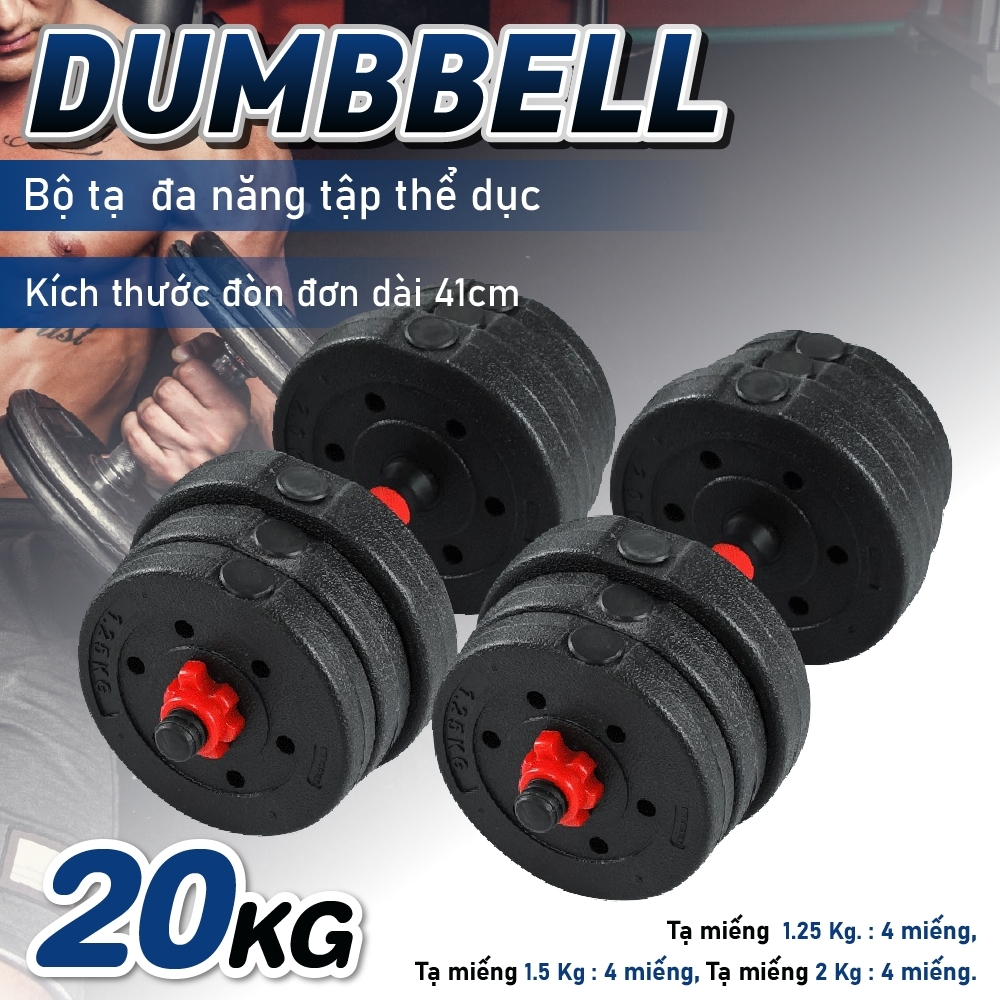 Tạ 20kg tập tay đẩy kết hợp, tạ nam nữ tập gym tập thon tay Giá tốt Hàng Chuẩn Chọn Lực Nặng Của Tạ Tùy chọn