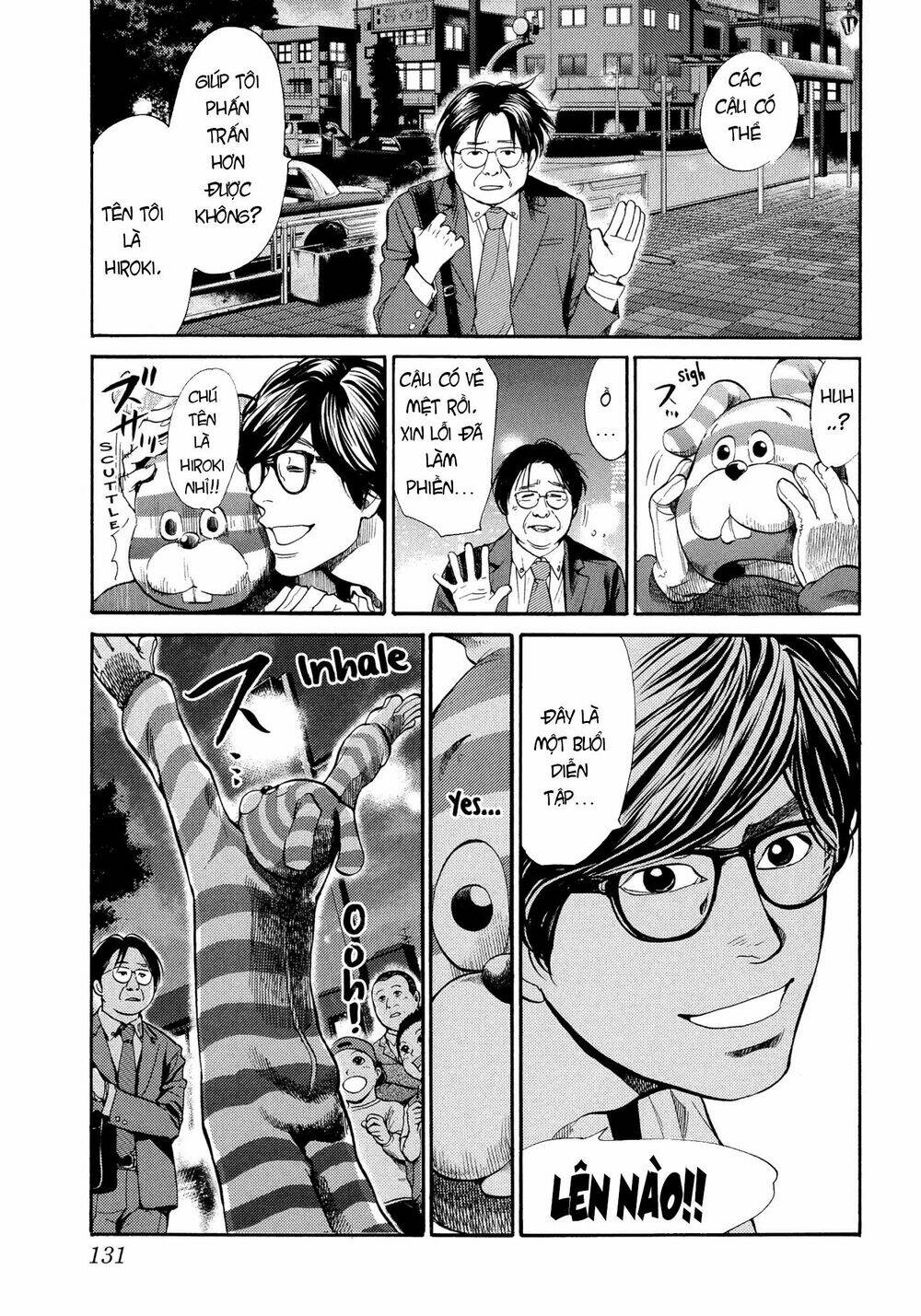 again!! chapter 121 4