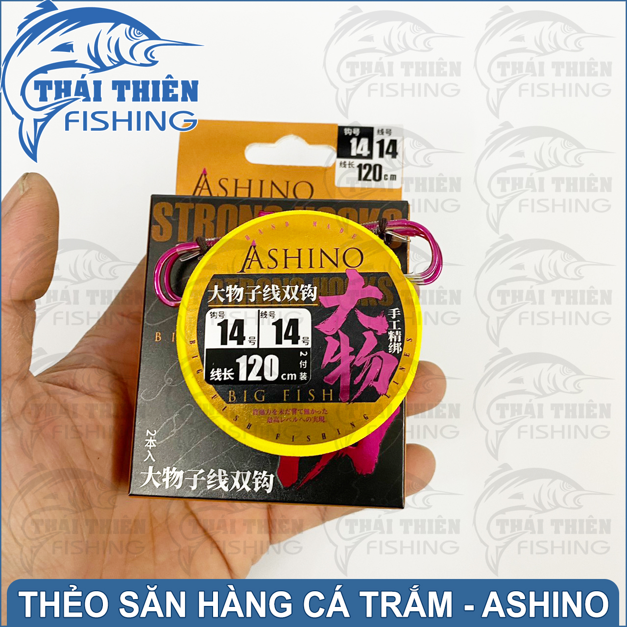 Thẻo Câu Đài Buộc Sẵn Ashino Strong Hooks Dùng Săn Hàng Cá Trắm Hộp 2 Cái