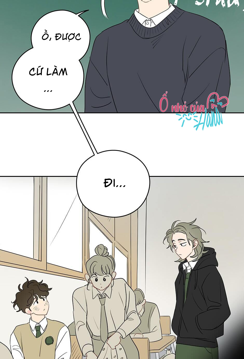 chỉ là giấc mơ thôi phải không? chapter 15 38