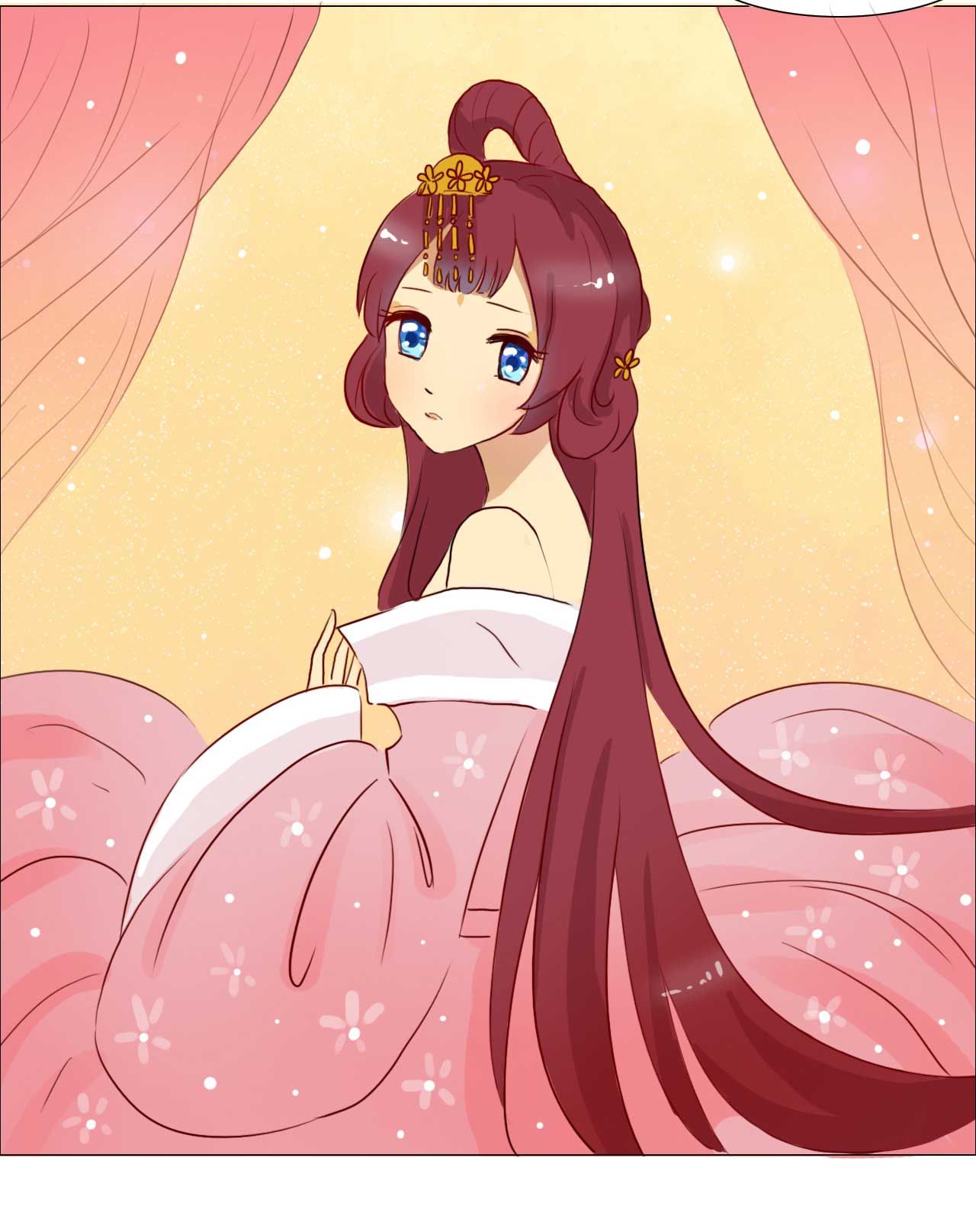 mẫu phi đuôi của người lộ ra rồi kìa chapter 57 17