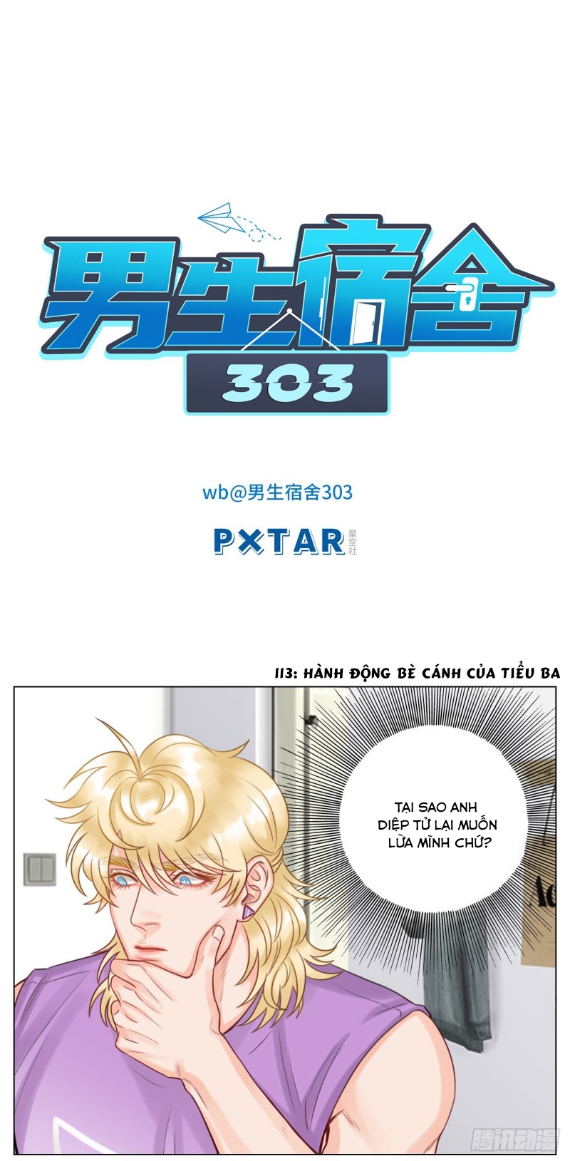 ký túc xá nam phòng 303 chapter 38 1
