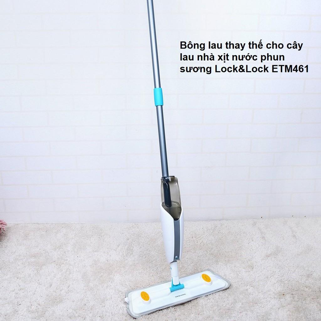 Bộ 2 tấm vải thay thế cây lau nhà Spray Mop ETM461RFL