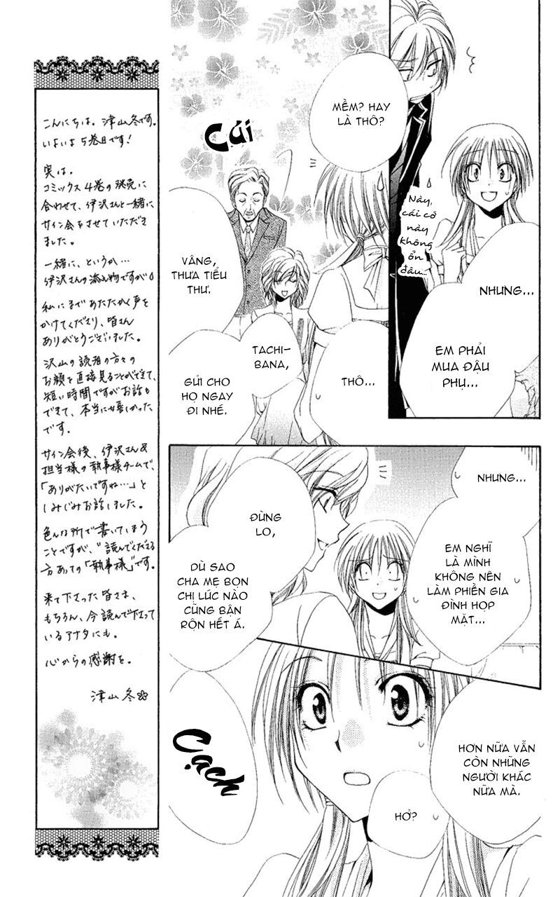 lớp học quản gia - shitsuji-sama no okiniiri chapter 18 11