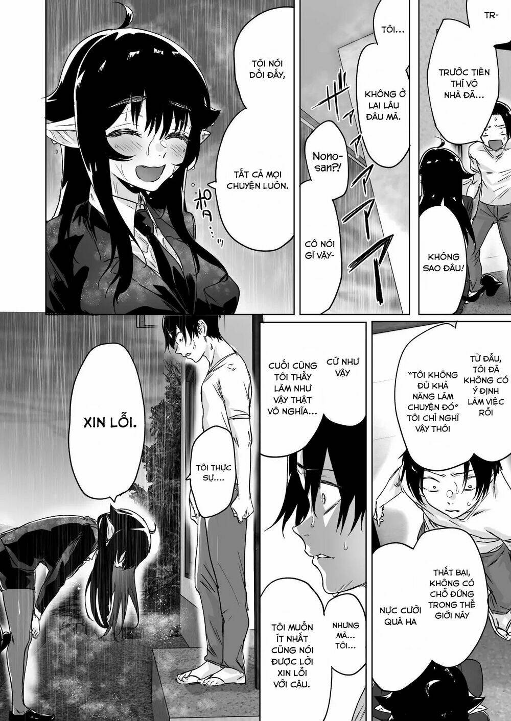 i brought home a succubus who failed o find a job chapter 6 3