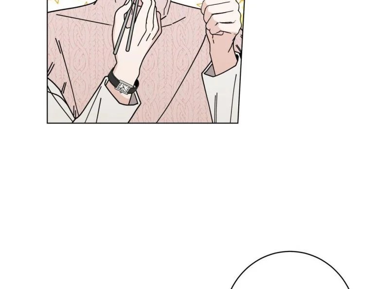 home five chapter 42 69