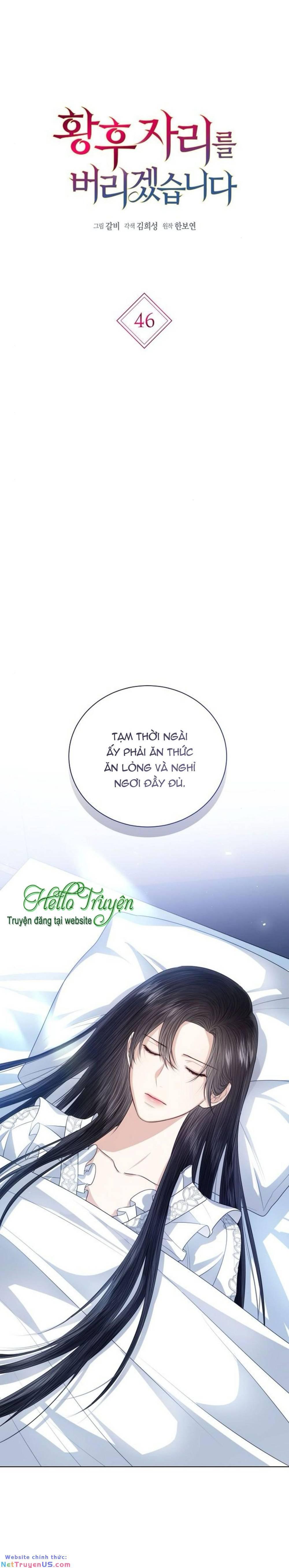 tôi sẽ từ bỏ vị trí hoàng hậu chapter 46.1 4