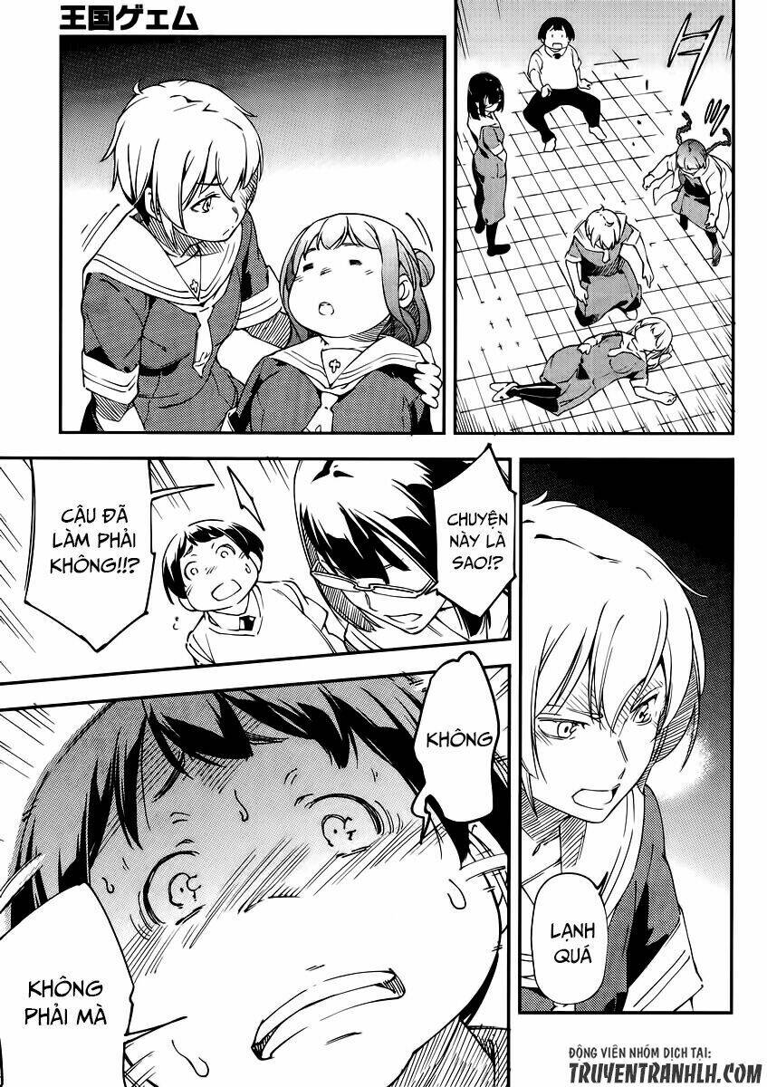 oukoku game chapter 24 23