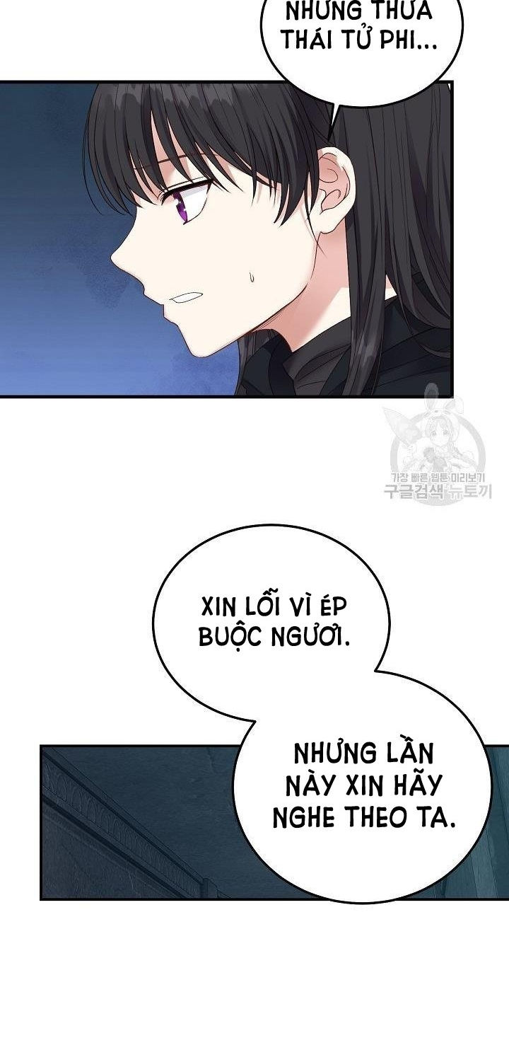 trở thành vợ thái tử quái vật chapter 44.2 11