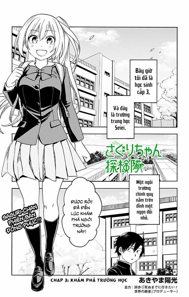 saguri-chan tankentai chapter 3 4