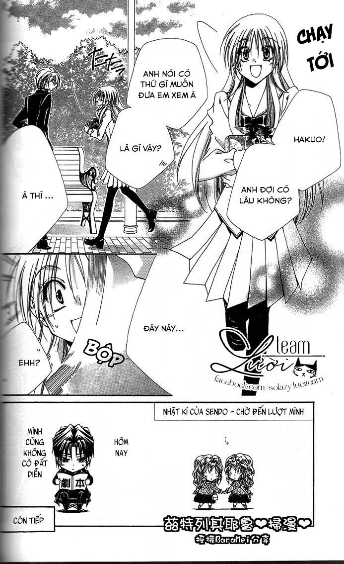 lớp học quản gia - shitsuji-sama no okiniiri chapter 59 1