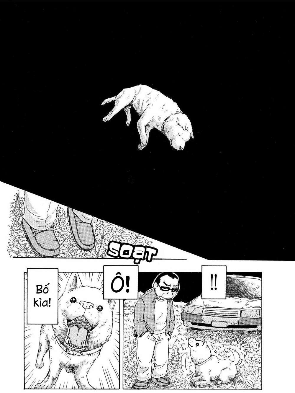 hoshi mamoru inu chapter 4 21