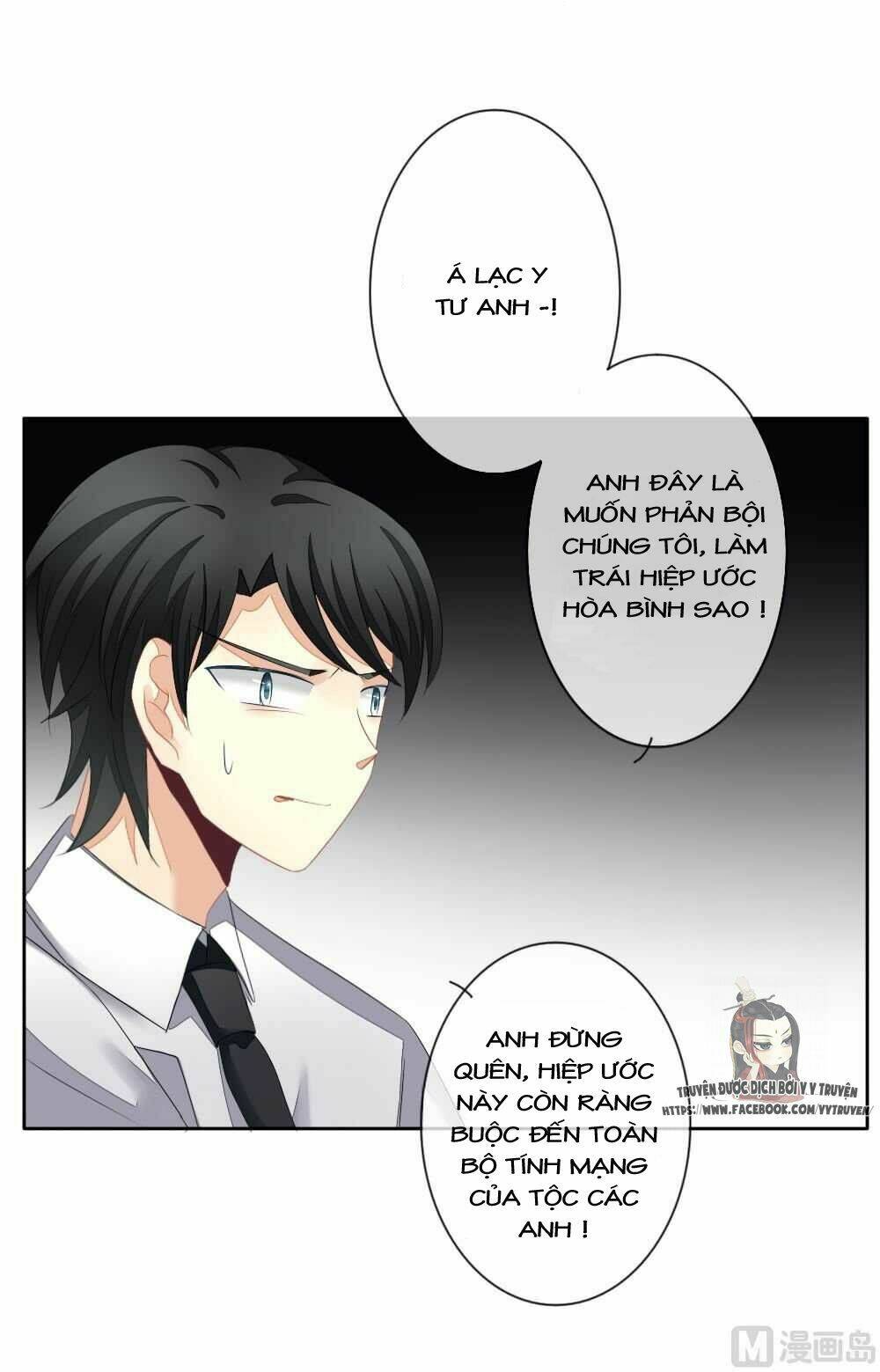 vị hôn thê bỏ trốn chapter 72 19