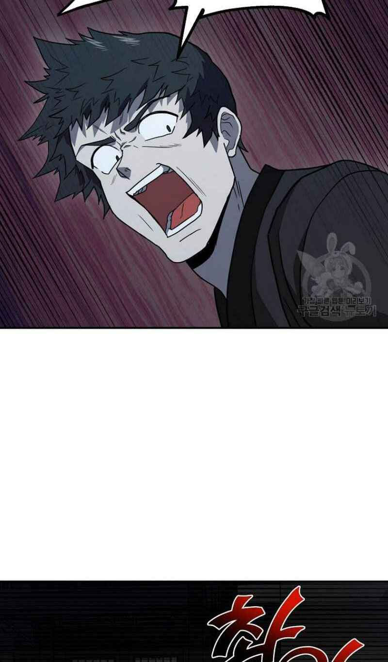 thiếu niên phương sĩ chapter 21 98