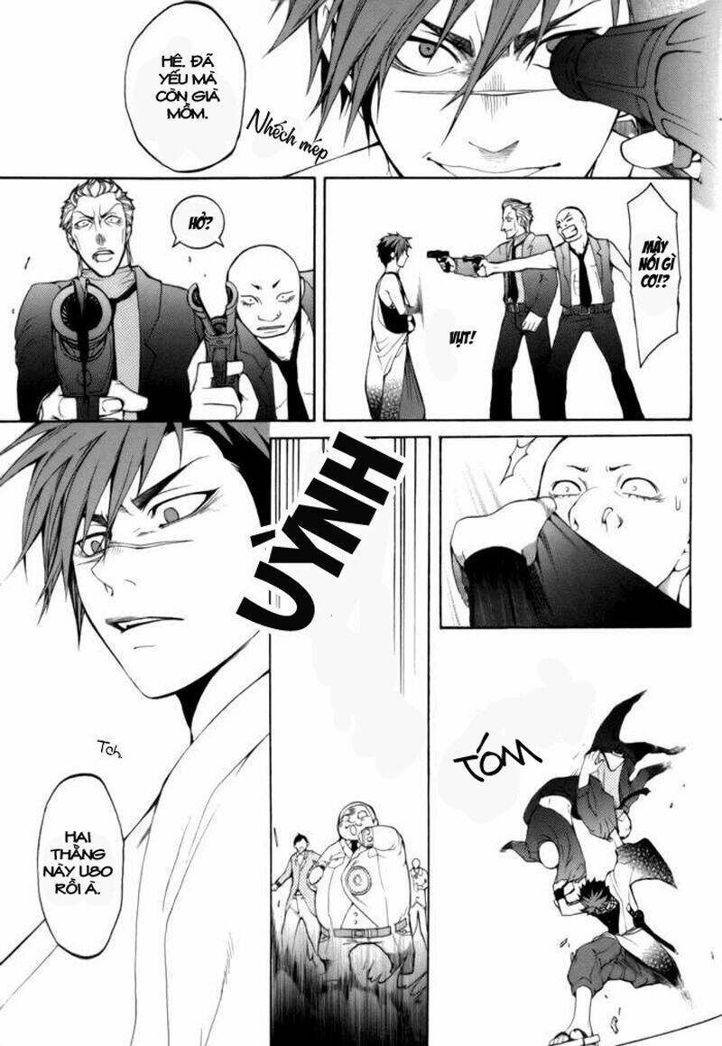 replica chapter 1 11