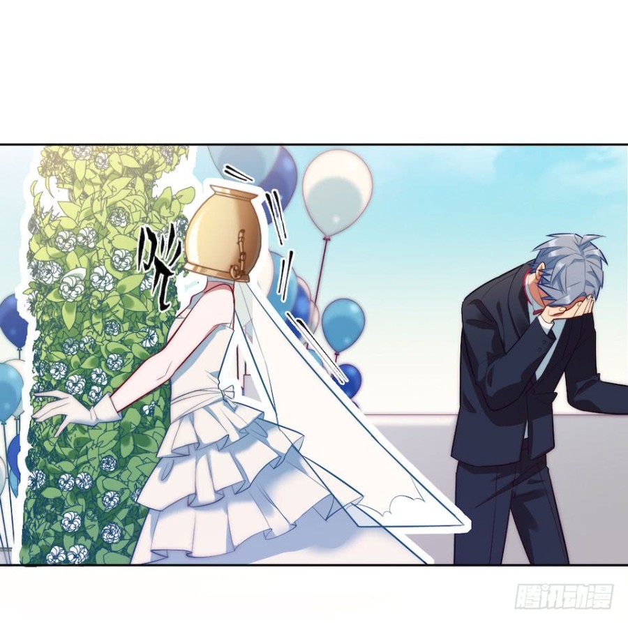 nhạc phụ đại nhân là bà xã chapter 1.3 24