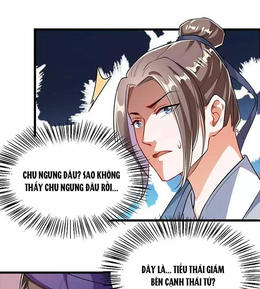 thái tử điện hạ, nô tài có hỉ rồi chapter 23 15