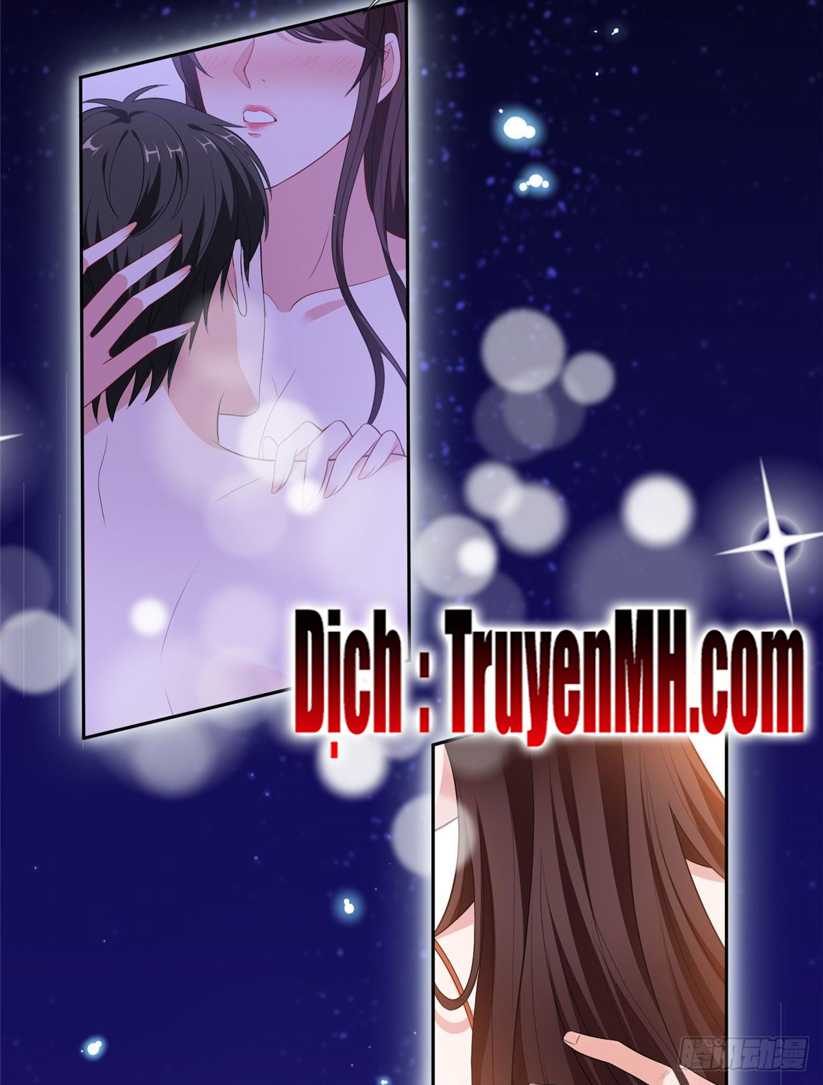 thí hôn lão công, cần giúp sức chapter 159 17