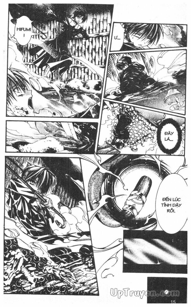 nightmare inspector chapter 9 15