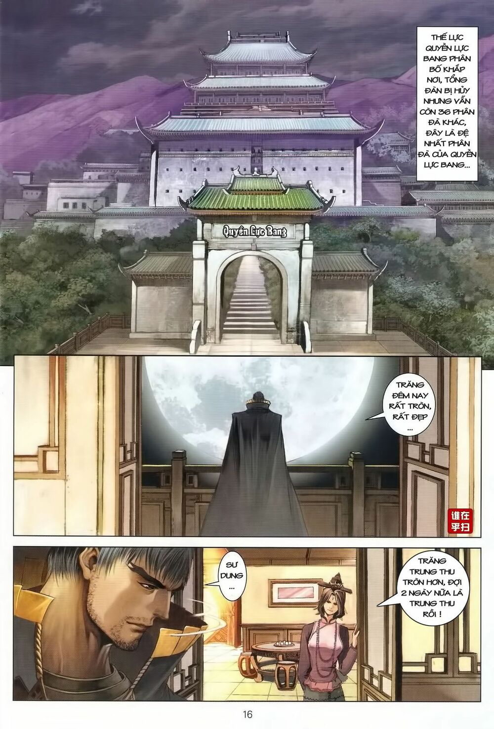 ôn thuỵ an quần hiệp truyện chapter 40 16