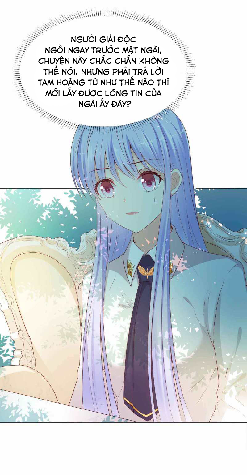 đế quốc tinh tế đệ nhất sủng hôn. chapter 42.1 14