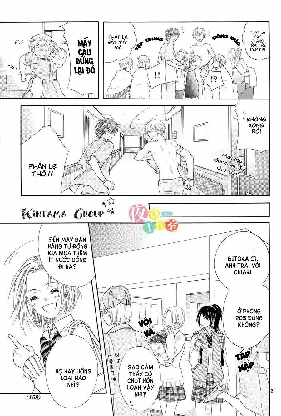 ani ni aisaresugite komattemasu chapter 12 19