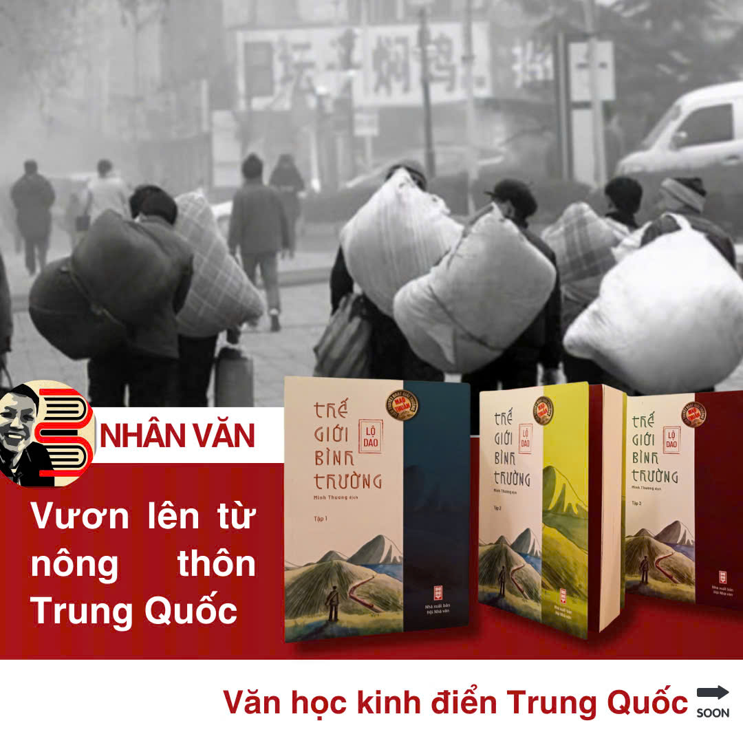 (Boxset 3 cuốn) THẾ GIỚI BÌNH THƯỜNG – Lộ Dao - Minh Thương dịch - NXb Hội Nhà văn