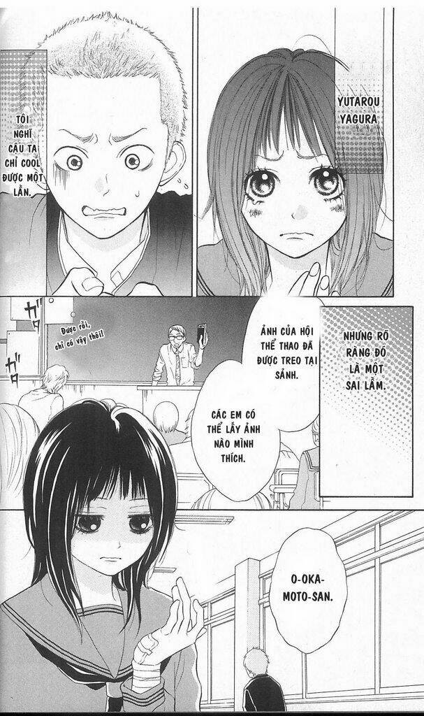 my hero! chapter 2 5