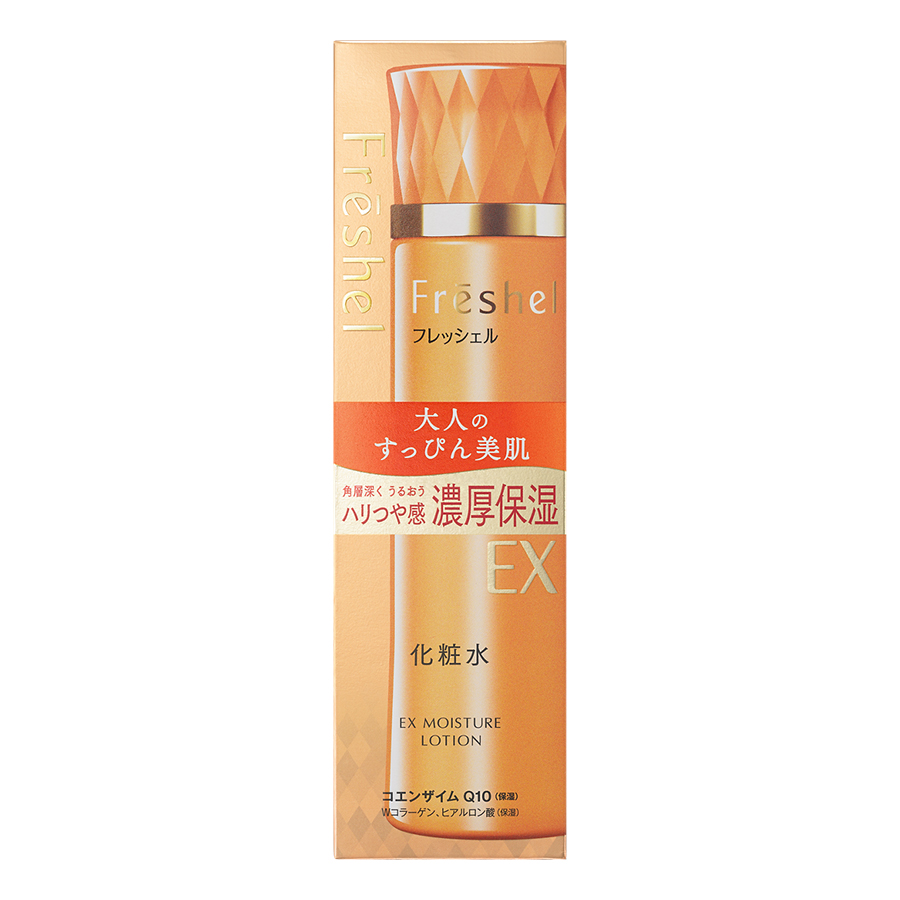 Freshel Ex Moisture Lotion N Nước Dưỡng Da Khô Và Nhăn (200ml)