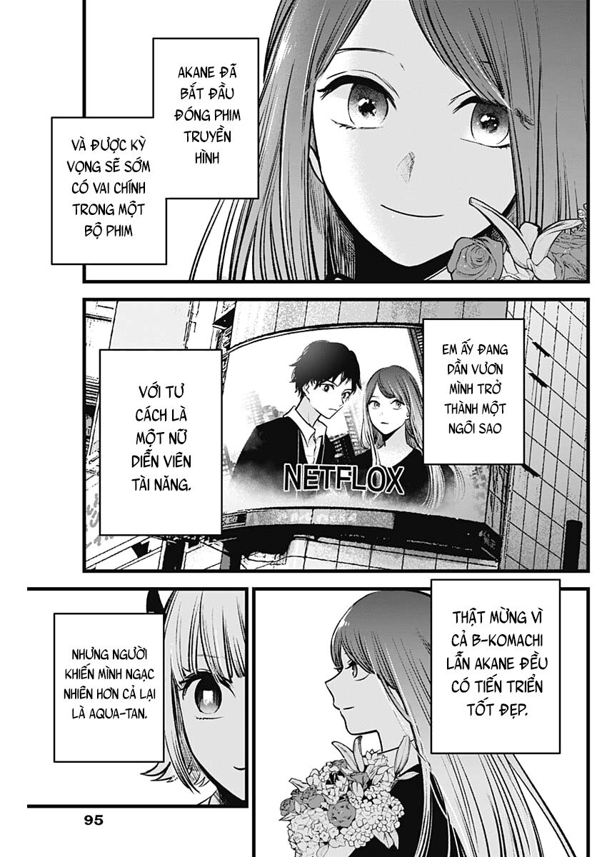 oshi no ko chapter 81 9