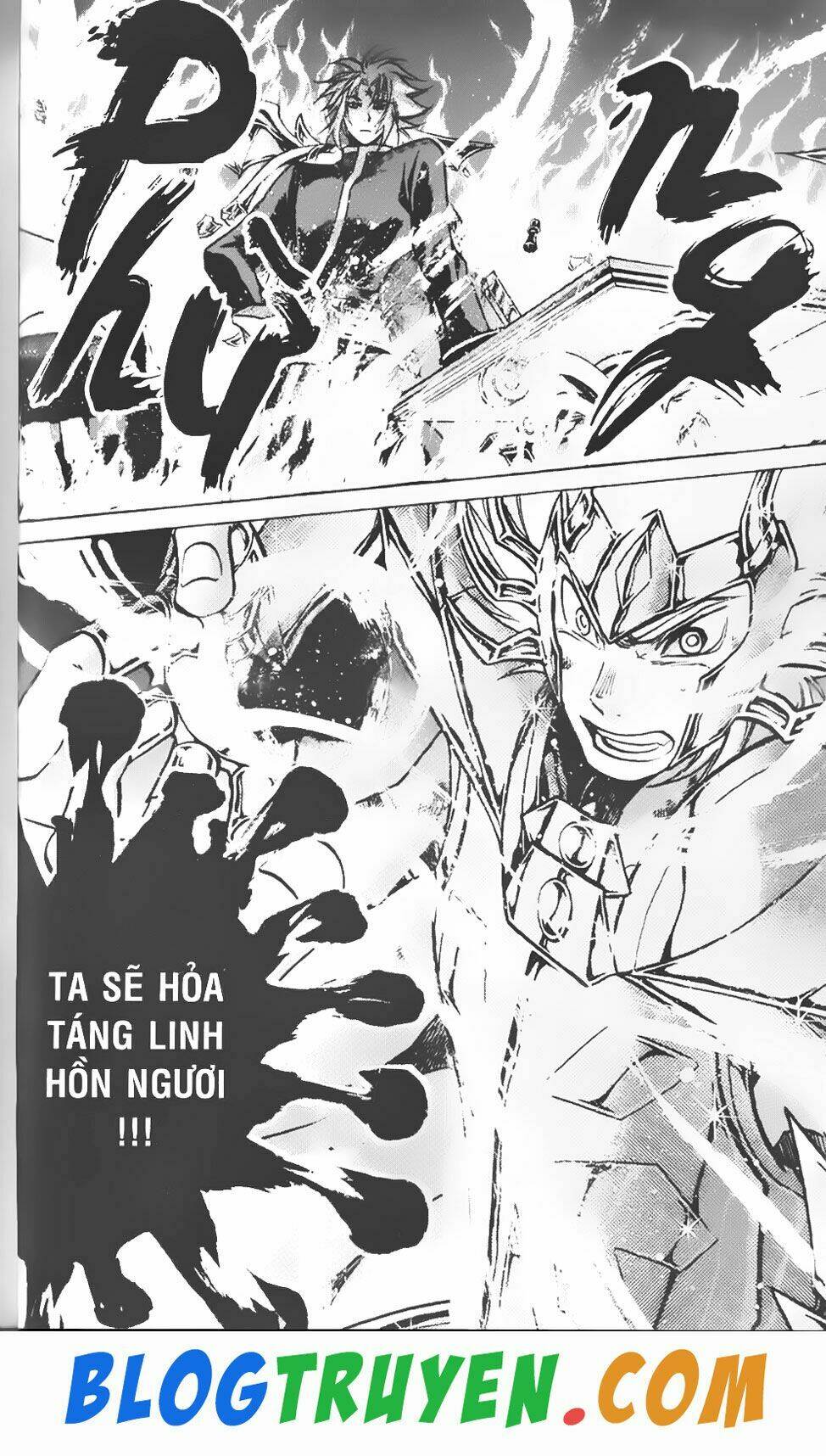 thần thoại minh vương chapter 64 14