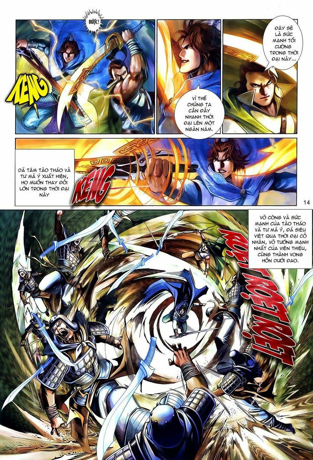 phong vân thần võ ký chapter 20 14