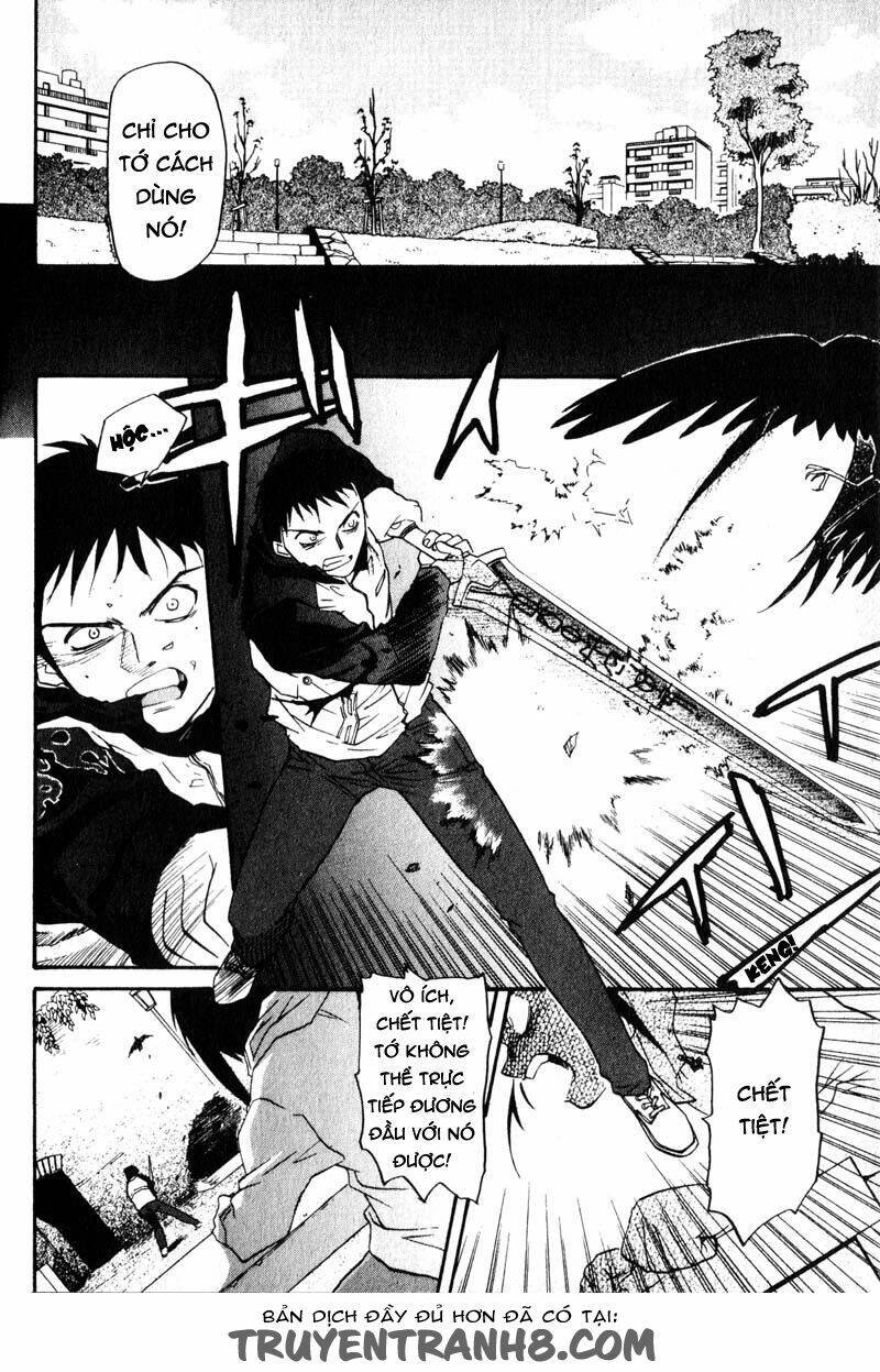 kamunagara chapter 3 12