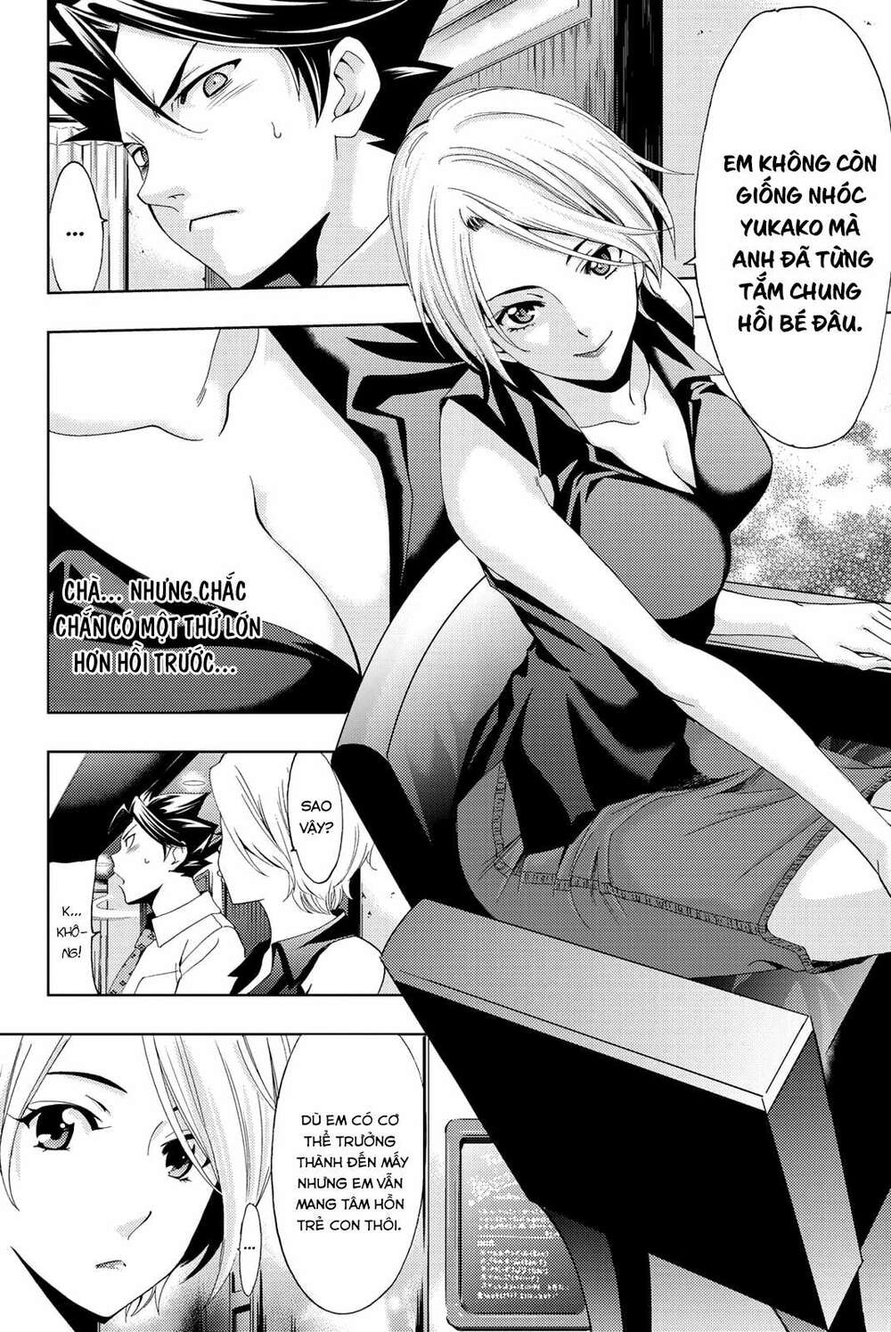 succubus & hitman chapter 56 19