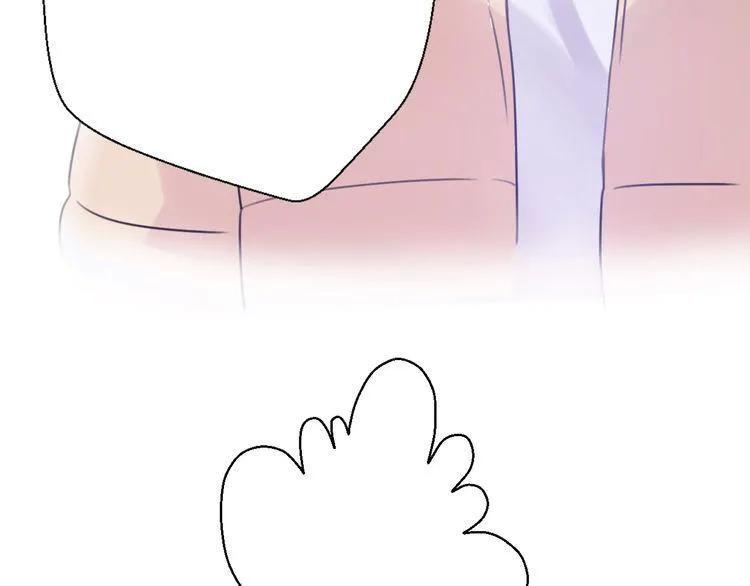 cuộc chiến tình yêu chapter 40 154