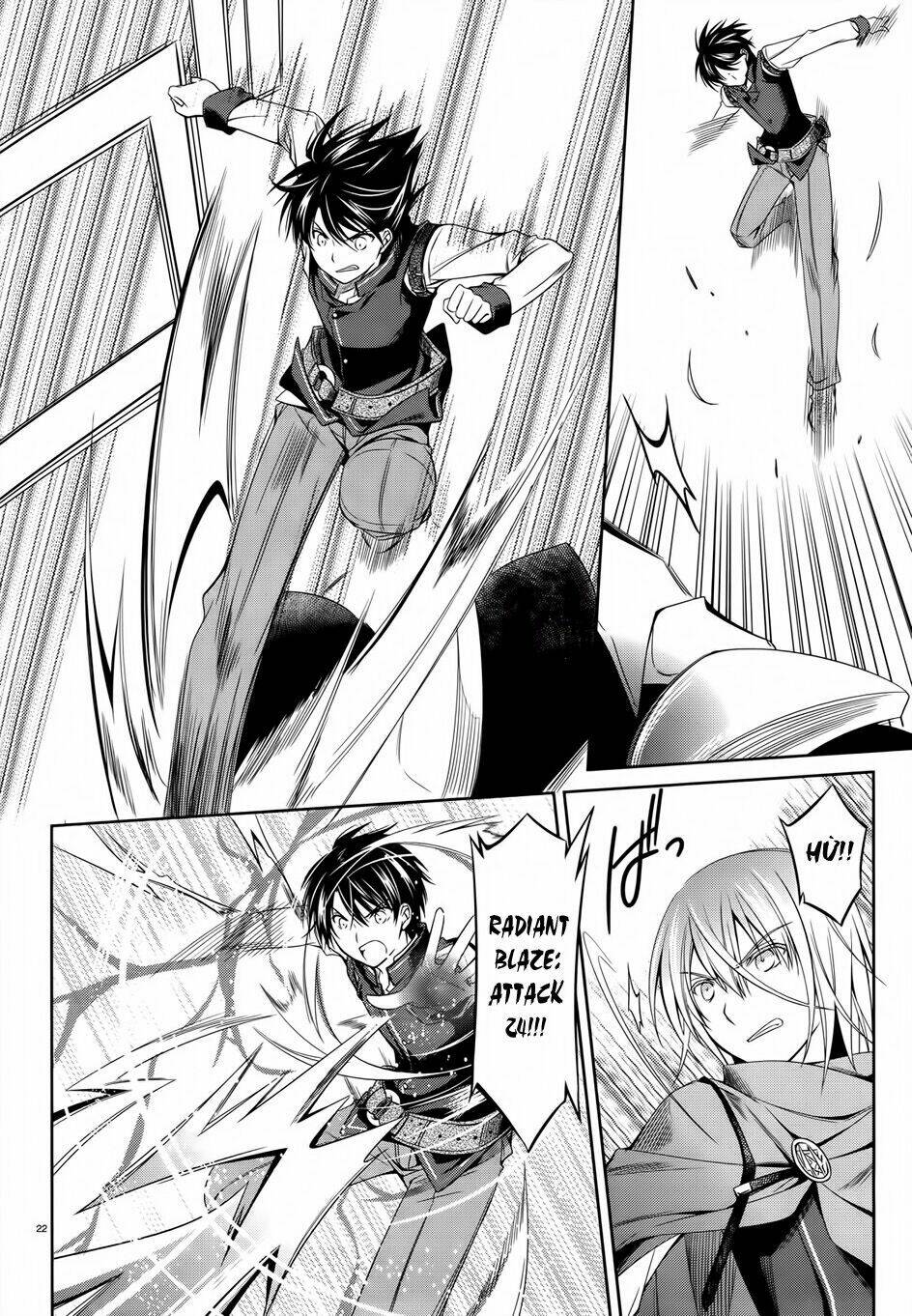 kikou shoujo wa kizutsukanai chapter 23 22