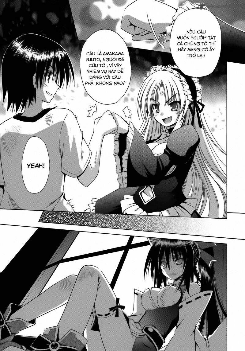 omamori himari chapter 71 23