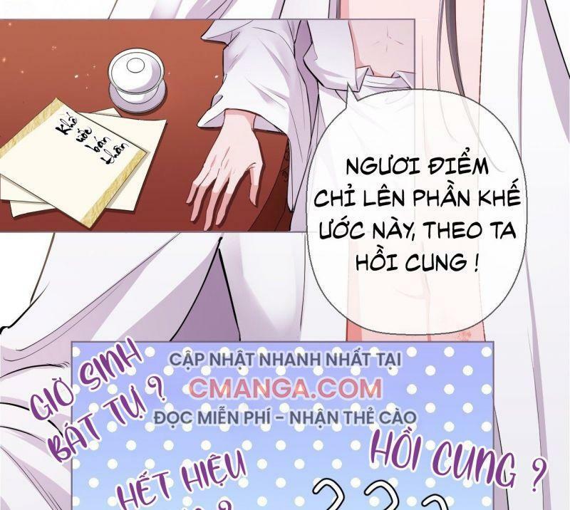 nhập mộ chi thần chapter 4 9