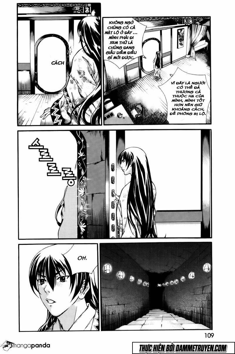 the sword of emperor chapter 42.2 2