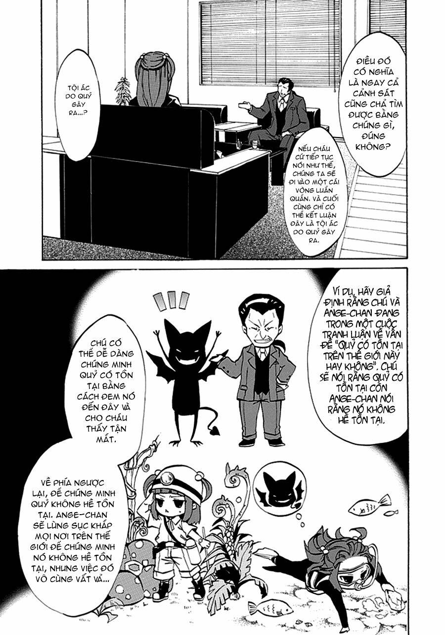 umineko no naku koro ni episode 4: alliance of the golden witch chapter 3 27