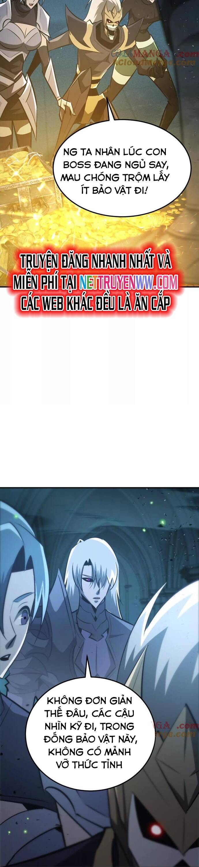 võng du chi thiên hạ vô song chapter 75 5