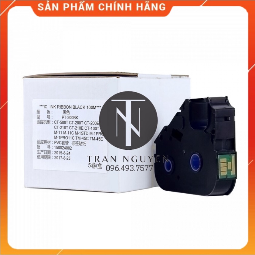Mực in ống lồng Canon PT-200BK - Hàng nhập khẩu