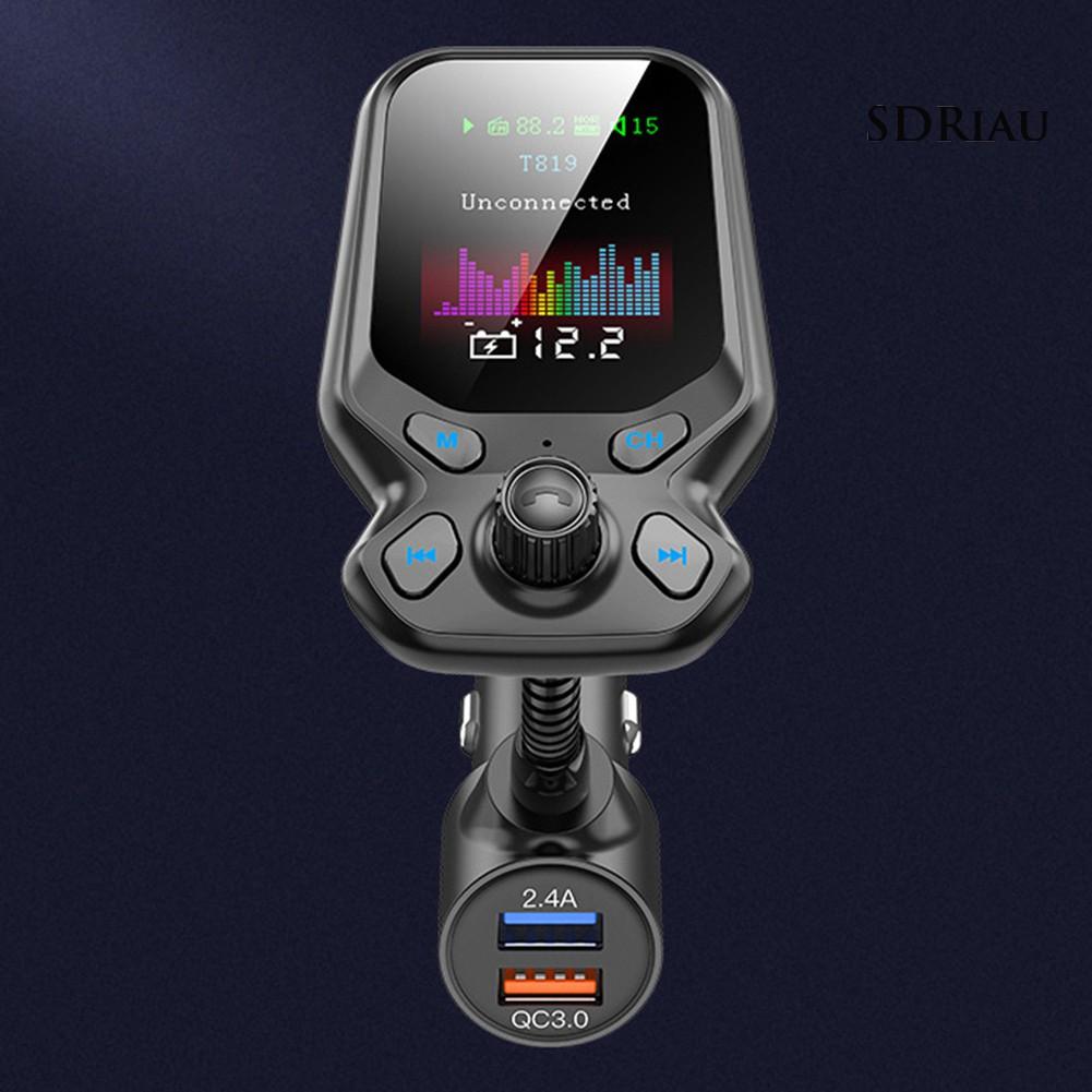 Máy Nghe Nhạc Mp3 Trên Xe Hơi Qcdz Có Cổng Sạc Usb