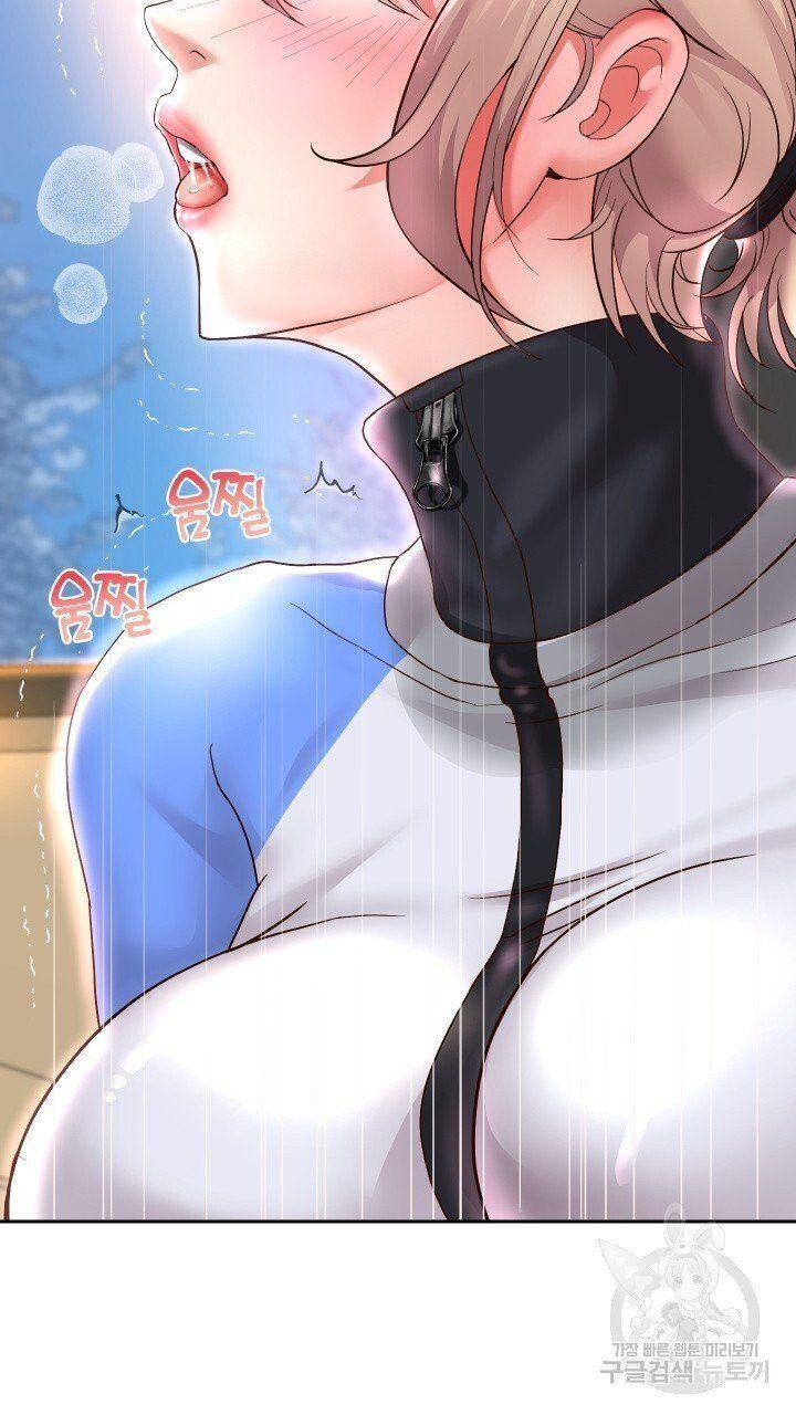 18+ tôi! trọng sinh với chiếc bò toi chapter 19.1 42