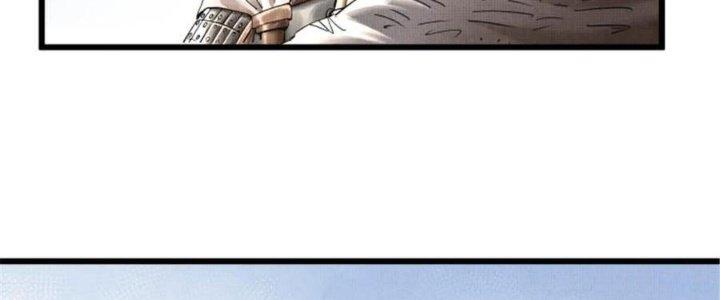 máy mô phỏng nhân sinh của lữ bố chapter 32 95