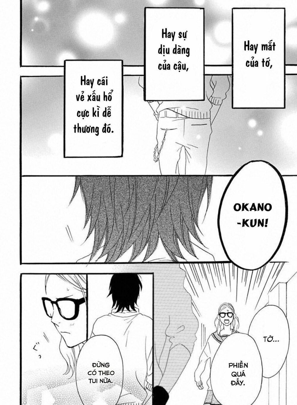 sugars (yamamori mika) chapter 16 26