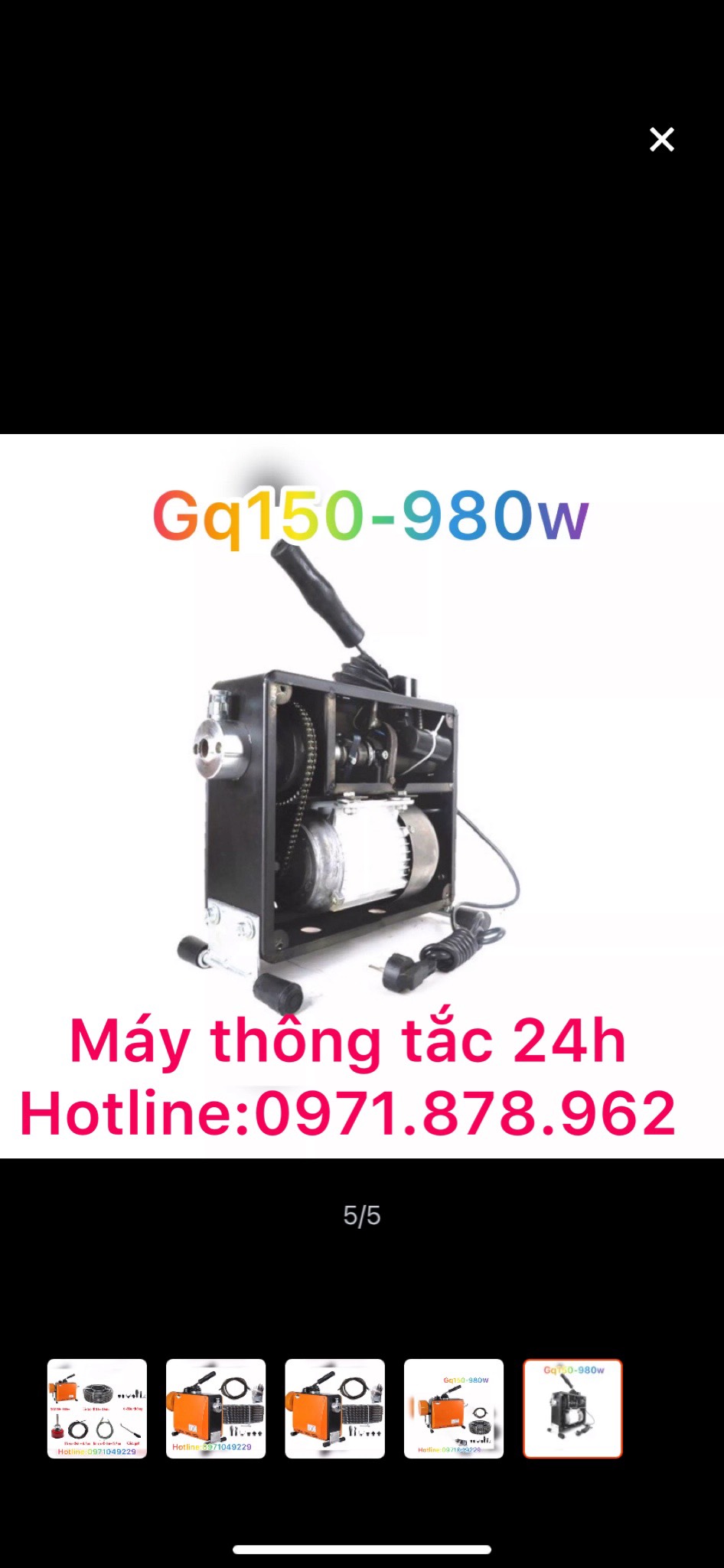 Máy thông tắc GQ 150B-980w kèm 1 cuộn dây phi 16 + 1 bộ đầu thông + 1con lu có sẵn cuộn dây phi 8