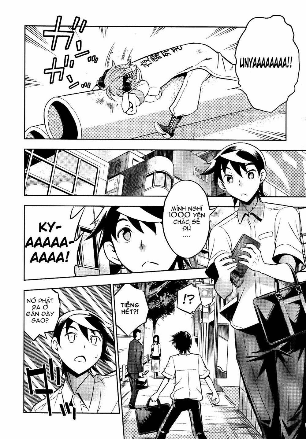 yankano! chapter 4 17